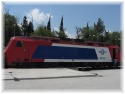 grece068.JPG - 

