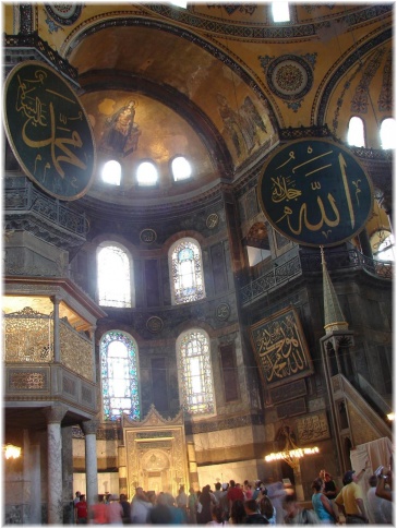 istanbul040.JPG - 
